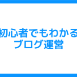 Thumbnail of post image 029