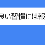 Thumbnail of post image 074