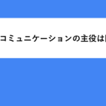 Thumbnail of post image 167