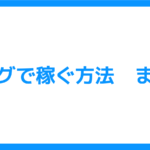 Thumbnail of post image 109