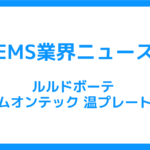 Thumbnail of post image 003