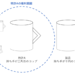 Thumbnail of post image 071