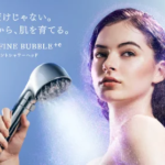 Thumbnail of post image 154