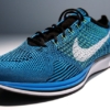Nike and Adidas Settle Two Separate Patent Lawsuits